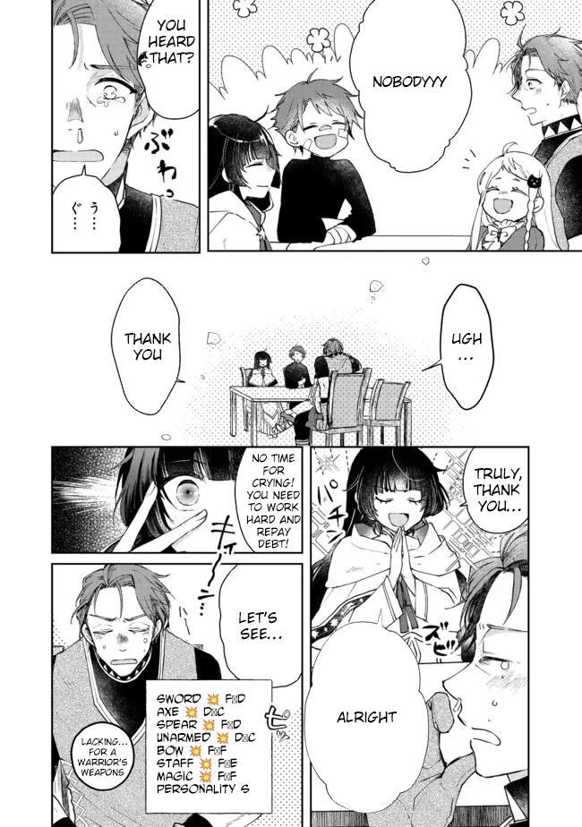 From Fired Saint to Guildmaster: The Birth of the Strongest, Most Heartwarming Guild Chapter 5 - page 28