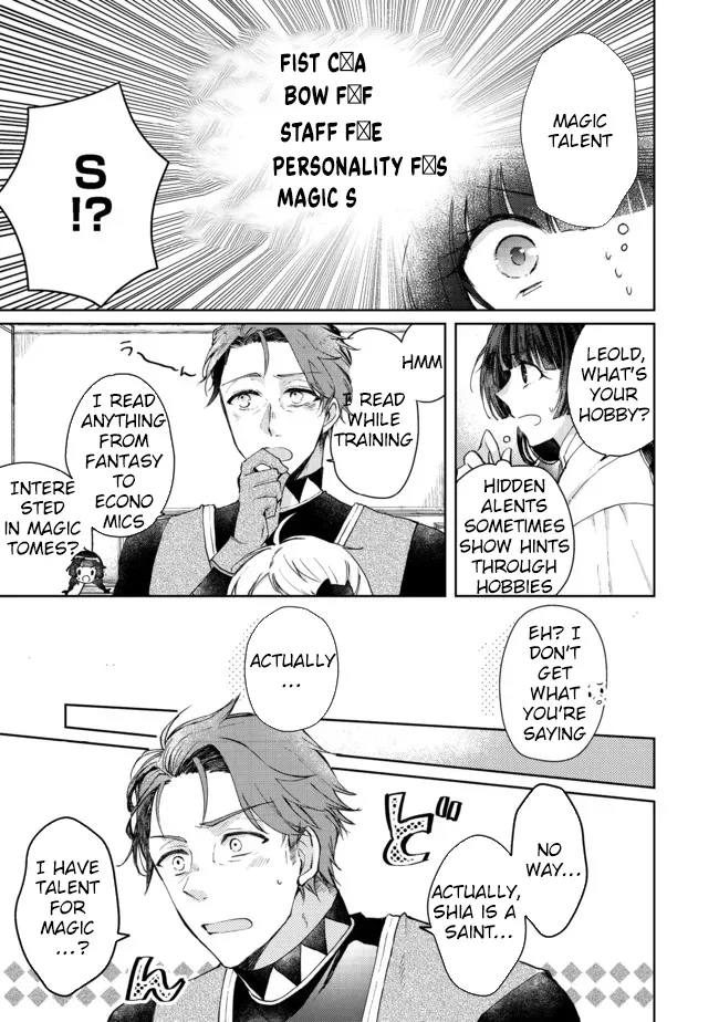 From Fired Saint to Guildmaster: The Birth of the Strongest, Most Heartwarming Guild Chapter 5 - page 29