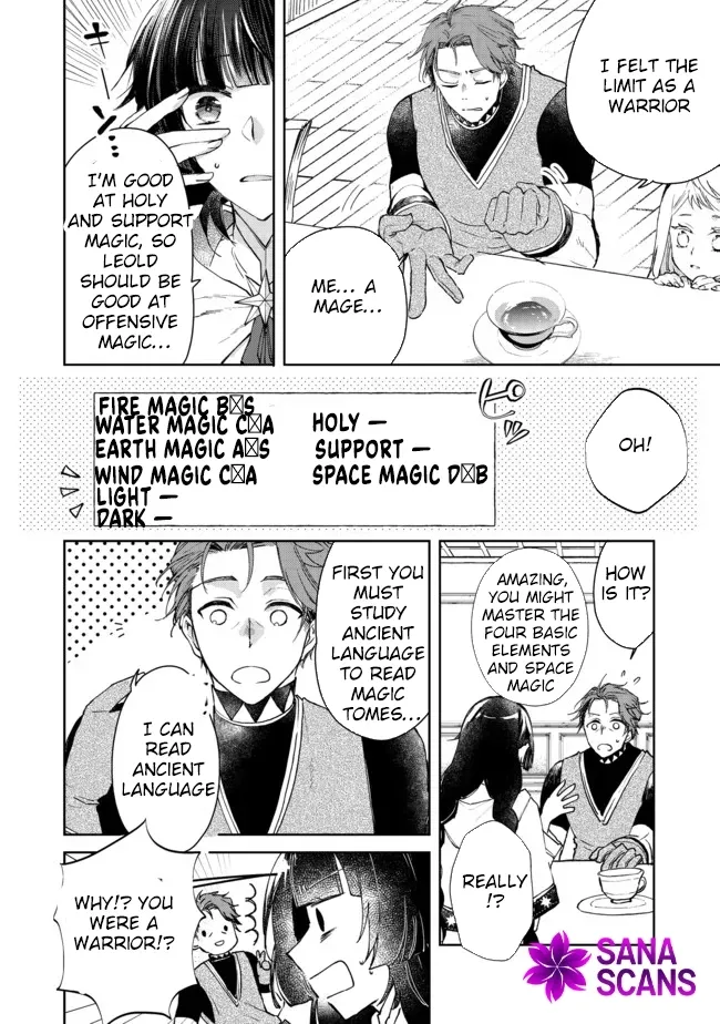 From Fired Saint to Guildmaster: The Birth of the Strongest, Most Heartwarming Guild Chapter 5 - page 30