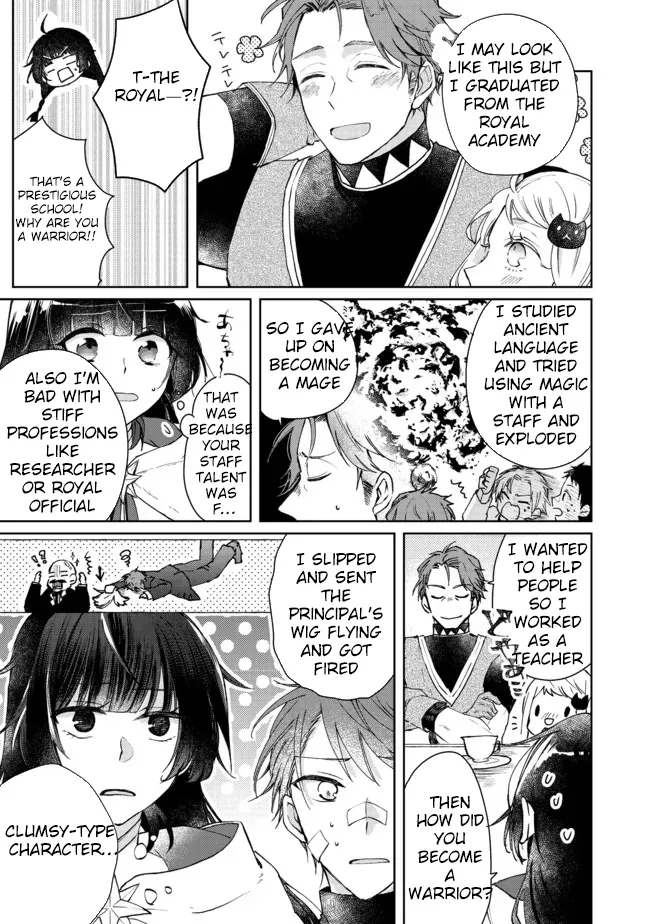 From Fired Saint to Guildmaster: The Birth of the Strongest, Most Heartwarming Guild Chapter 5 - page 31