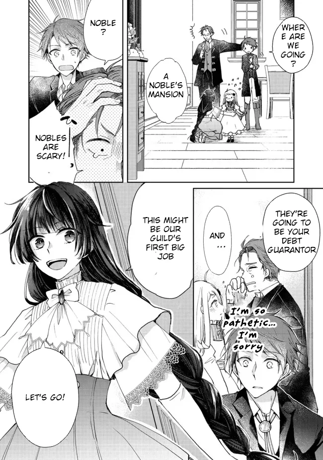 From Fired Saint to Guildmaster: The Birth of the Strongest, Most Heartwarming Guild Chapter 5 - page 34