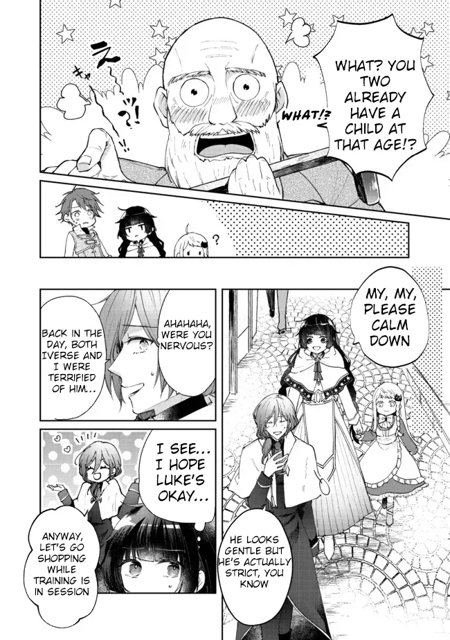 From Fired Saint to Guildmaster: The Birth of the Strongest, Most Heartwarming Guild Chapter 5 - page 6