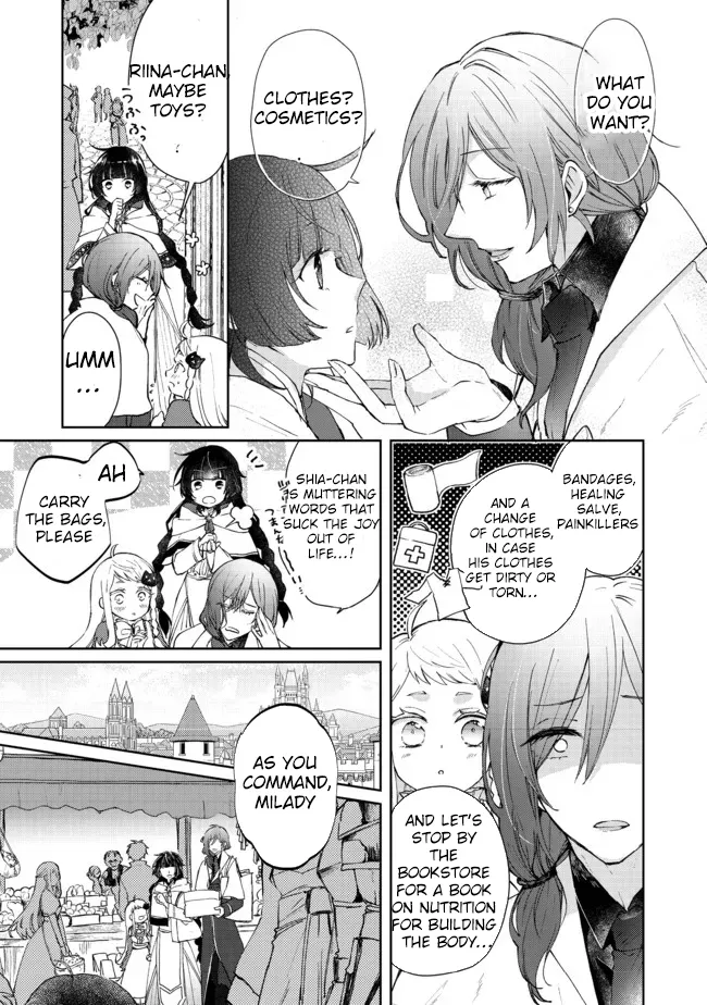 From Fired Saint to Guildmaster: The Birth of the Strongest, Most Heartwarming Guild Chapter 5 - page 7