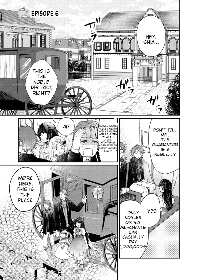 From Fired Saint to Guildmaster: The Birth of the Strongest, Most Heartwarming Guild Chapter 6 - page 1