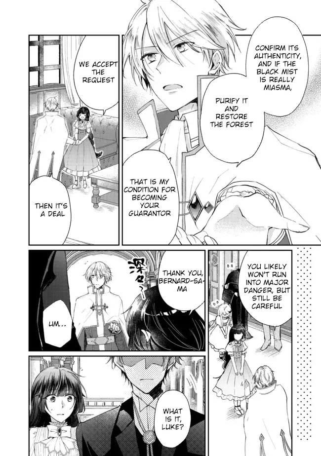 From Fired Saint to Guildmaster: The Birth of the Strongest, Most Heartwarming Guild Chapter 6 - page 12