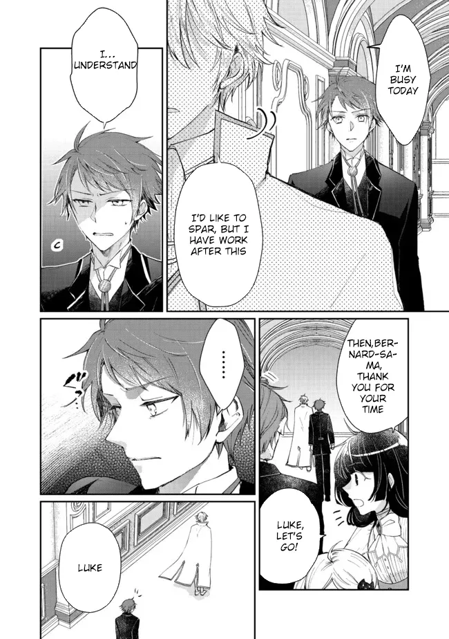 From Fired Saint to Guildmaster: The Birth of the Strongest, Most Heartwarming Guild Chapter 6 - page 14