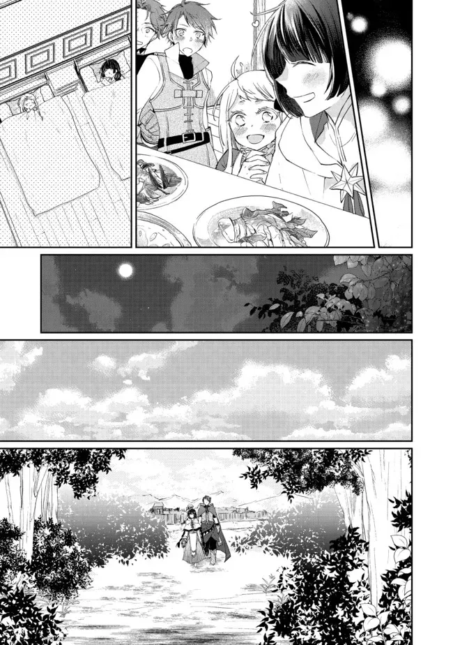 From Fired Saint to Guildmaster: The Birth of the Strongest, Most Heartwarming Guild Chapter 6 - page 21