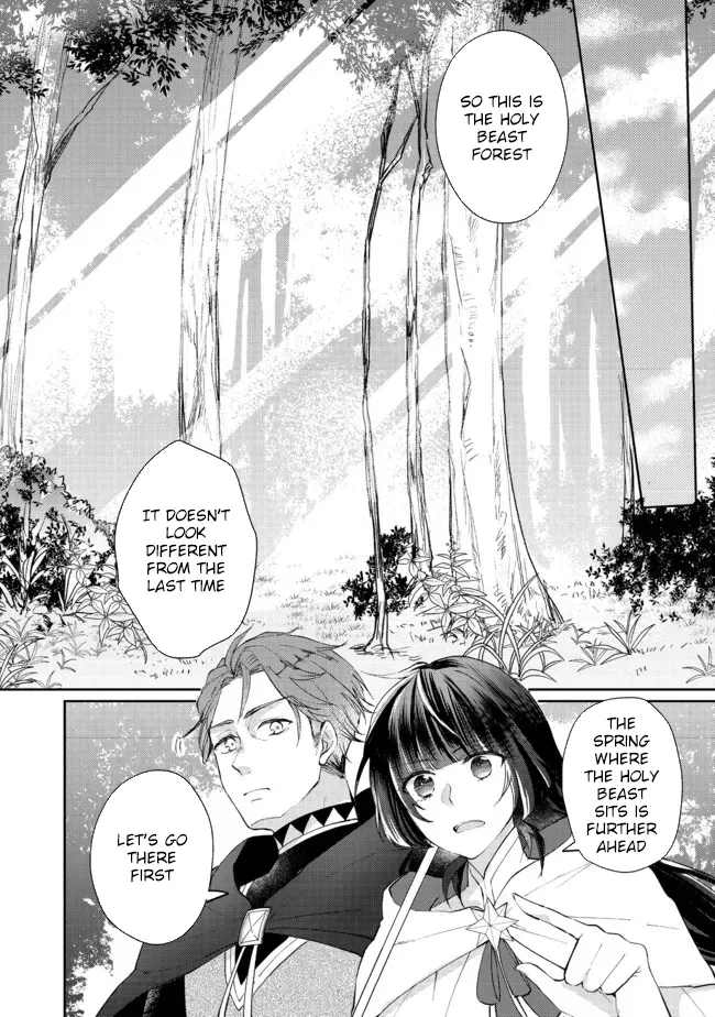 From Fired Saint to Guildmaster: The Birth of the Strongest, Most Heartwarming Guild Chapter 6 - page 22