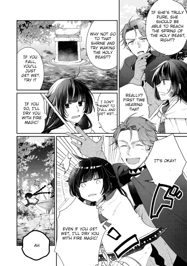 From Fired Saint to Guildmaster: The Birth of the Strongest, Most Heartwarming Guild Chapter 6 - page 24