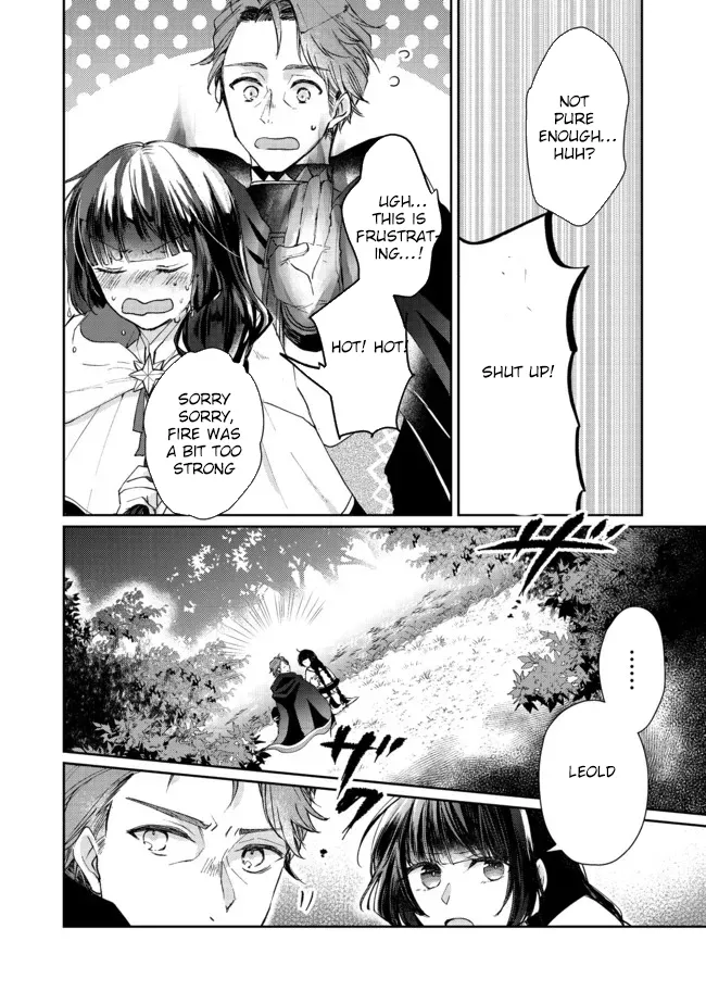 From Fired Saint to Guildmaster: The Birth of the Strongest, Most Heartwarming Guild Chapter 6 - page 26