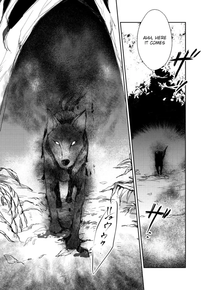 From Fired Saint to Guildmaster: The Birth of the Strongest, Most Heartwarming Guild Chapter 6 - page 27