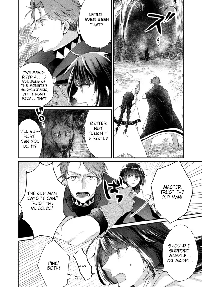 From Fired Saint to Guildmaster: The Birth of the Strongest, Most Heartwarming Guild Chapter 6 - page 28