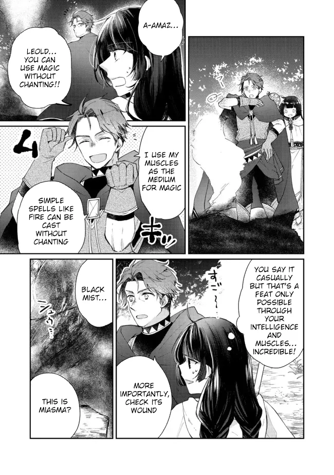 From Fired Saint to Guildmaster: The Birth of the Strongest, Most Heartwarming Guild Chapter 6 - page 31