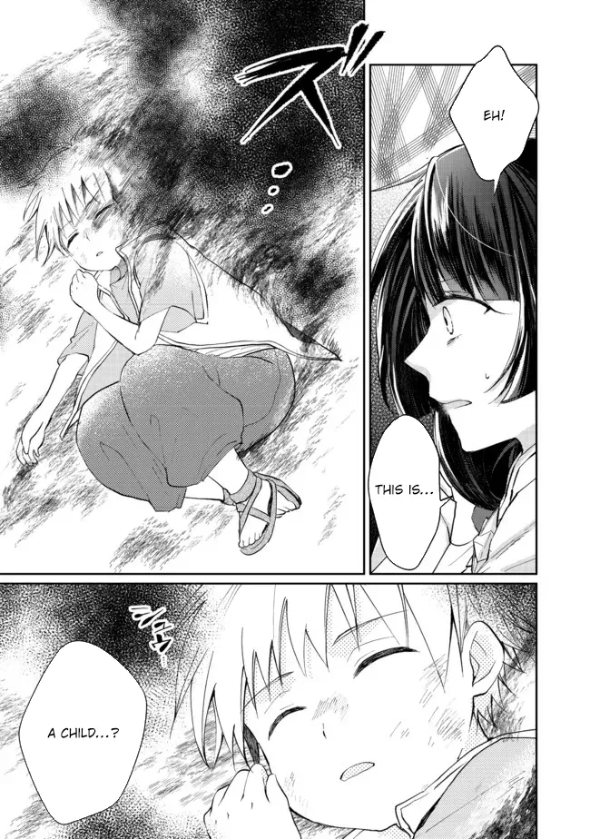 From Fired Saint to Guildmaster: The Birth of the Strongest, Most Heartwarming Guild Chapter 6 - page 33