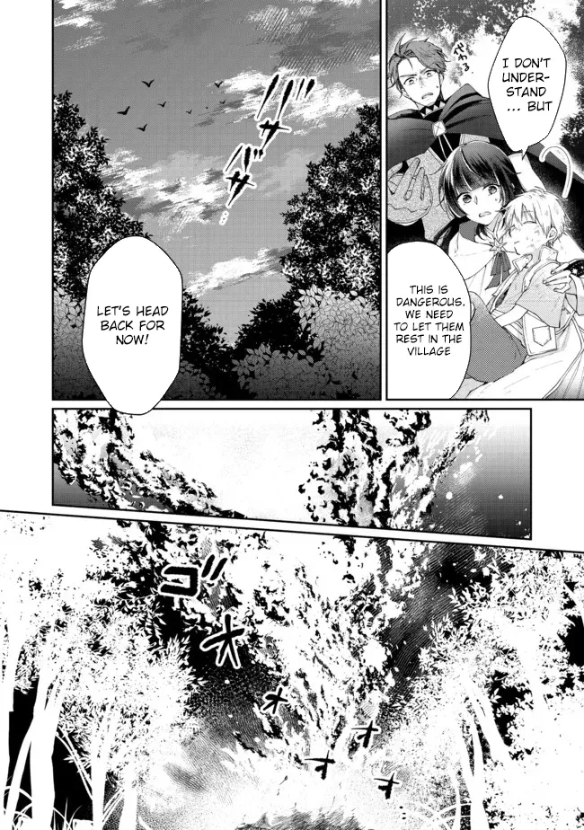 From Fired Saint to Guildmaster: The Birth of the Strongest, Most Heartwarming Guild Chapter 6 - page 34