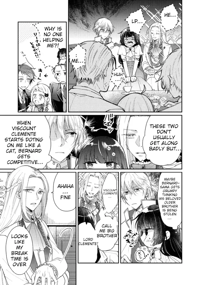 From Fired Saint to Guildmaster: The Birth of the Strongest, Most Heartwarming Guild Chapter 6 - page 7