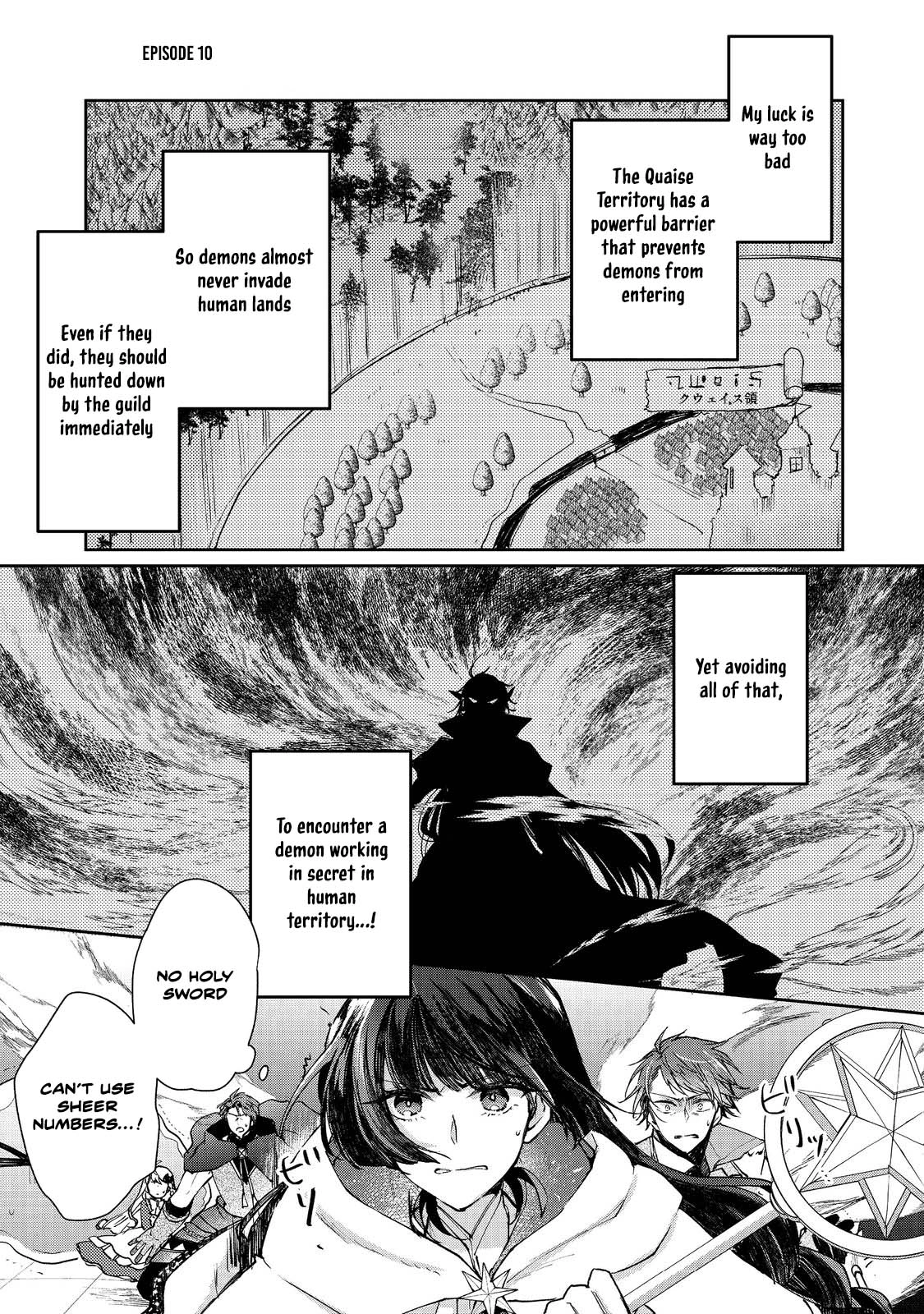 From Fired Saint to Guildmaster: The Birth of the Strongest, Most Heartwarming Guild Chapter 10 - page 1