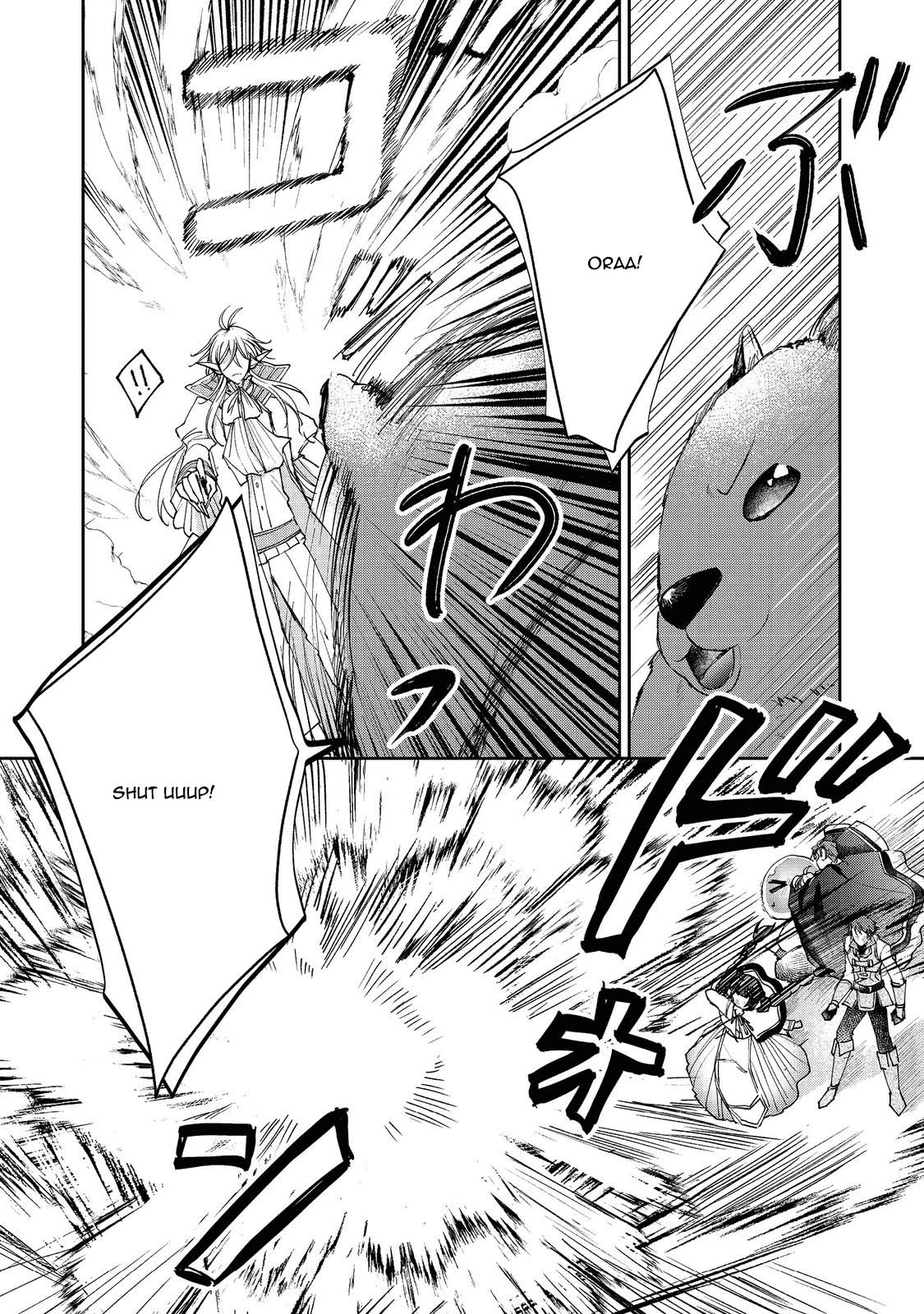 From Fired Saint to Guildmaster: The Birth of the Strongest, Most Heartwarming Guild Chapter 10 - page 16