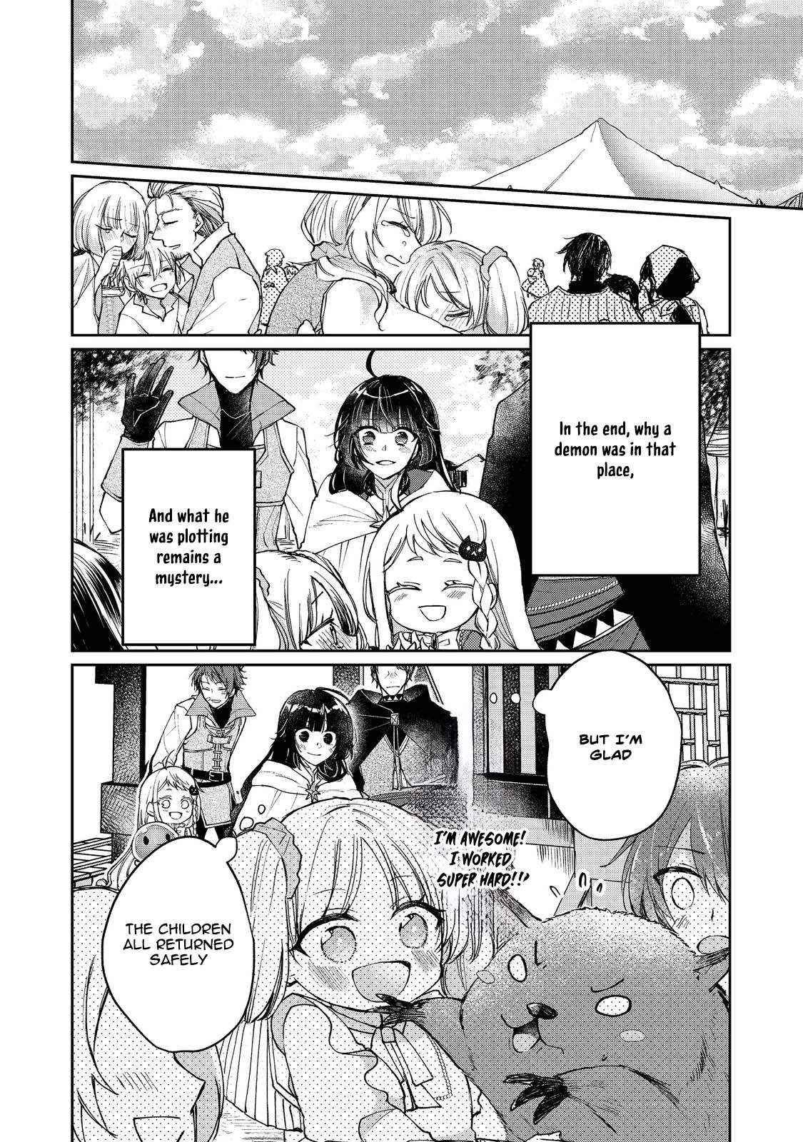 From Fired Saint to Guildmaster: The Birth of the Strongest, Most Heartwarming Guild Chapter 10 - page 18
