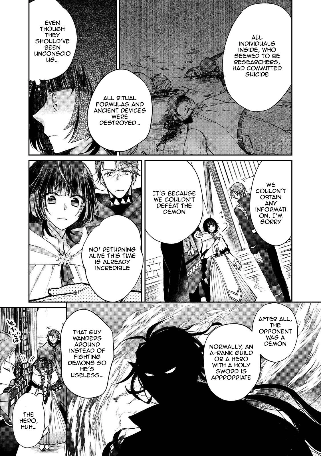From Fired Saint to Guildmaster: The Birth of the Strongest, Most Heartwarming Guild Chapter 10 - page 21