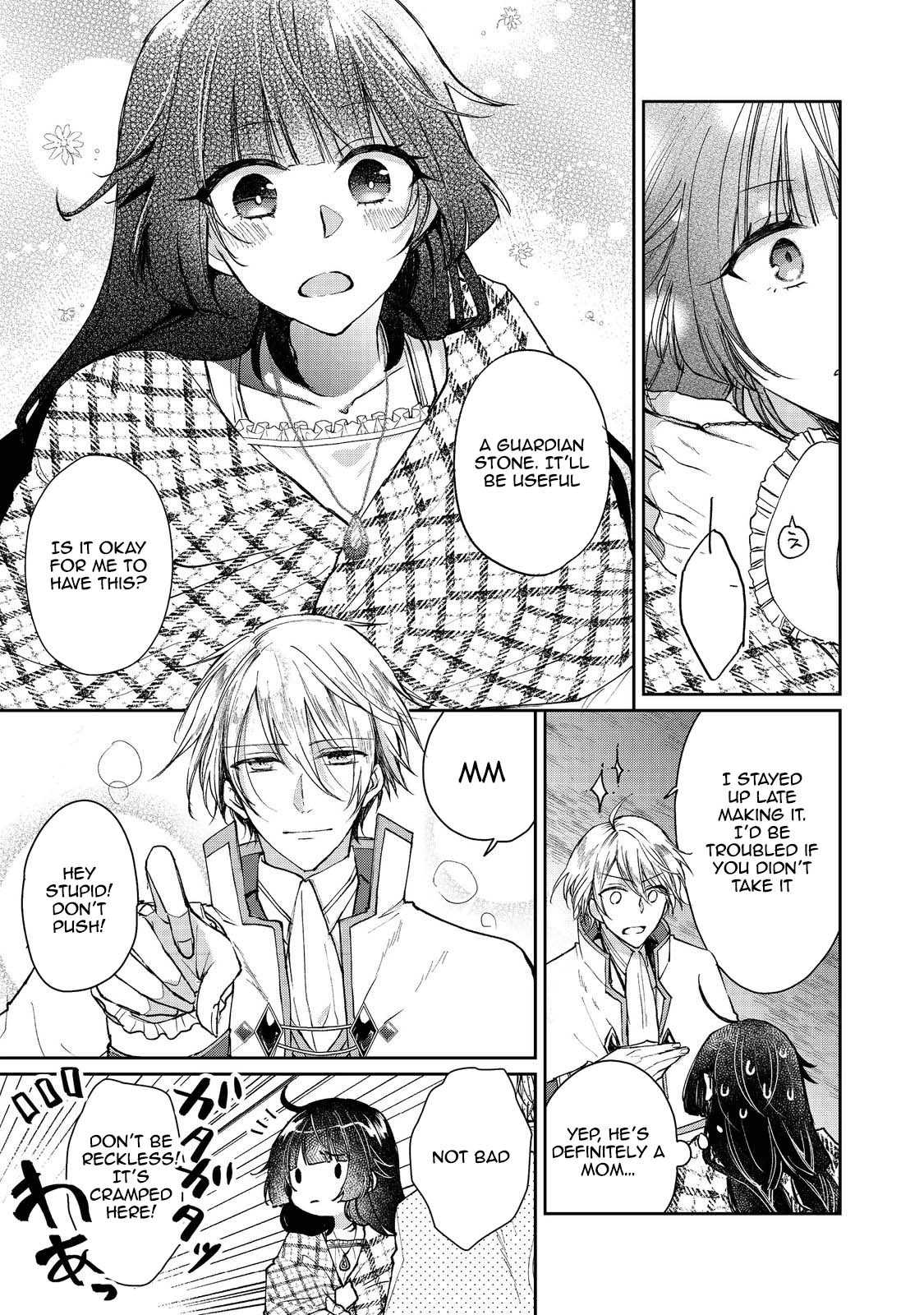 From Fired Saint to Guildmaster: The Birth of the Strongest, Most Heartwarming Guild Chapter 10 - page 37