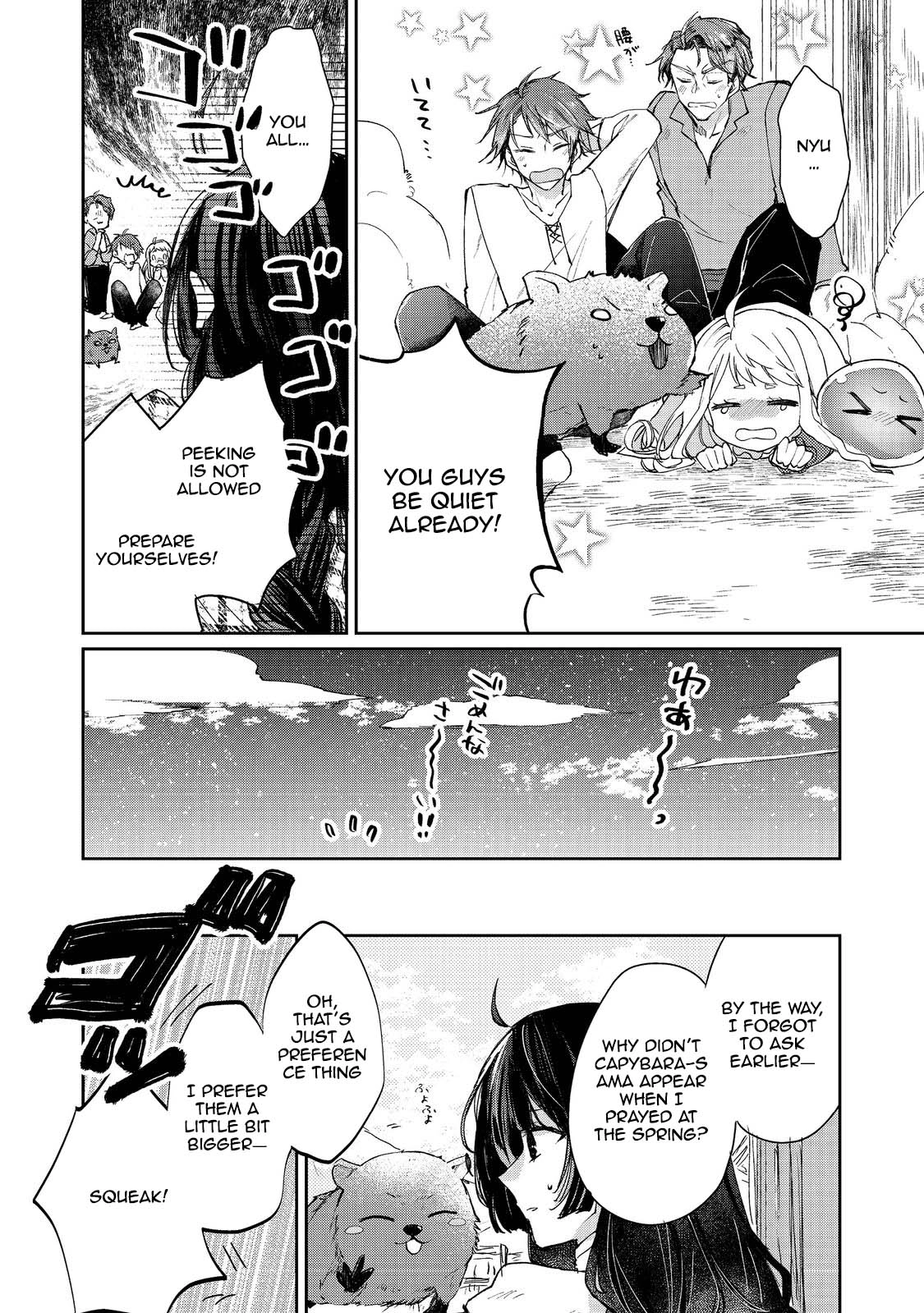 From Fired Saint to Guildmaster: The Birth of the Strongest, Most Heartwarming Guild Chapter 10 - page 38
