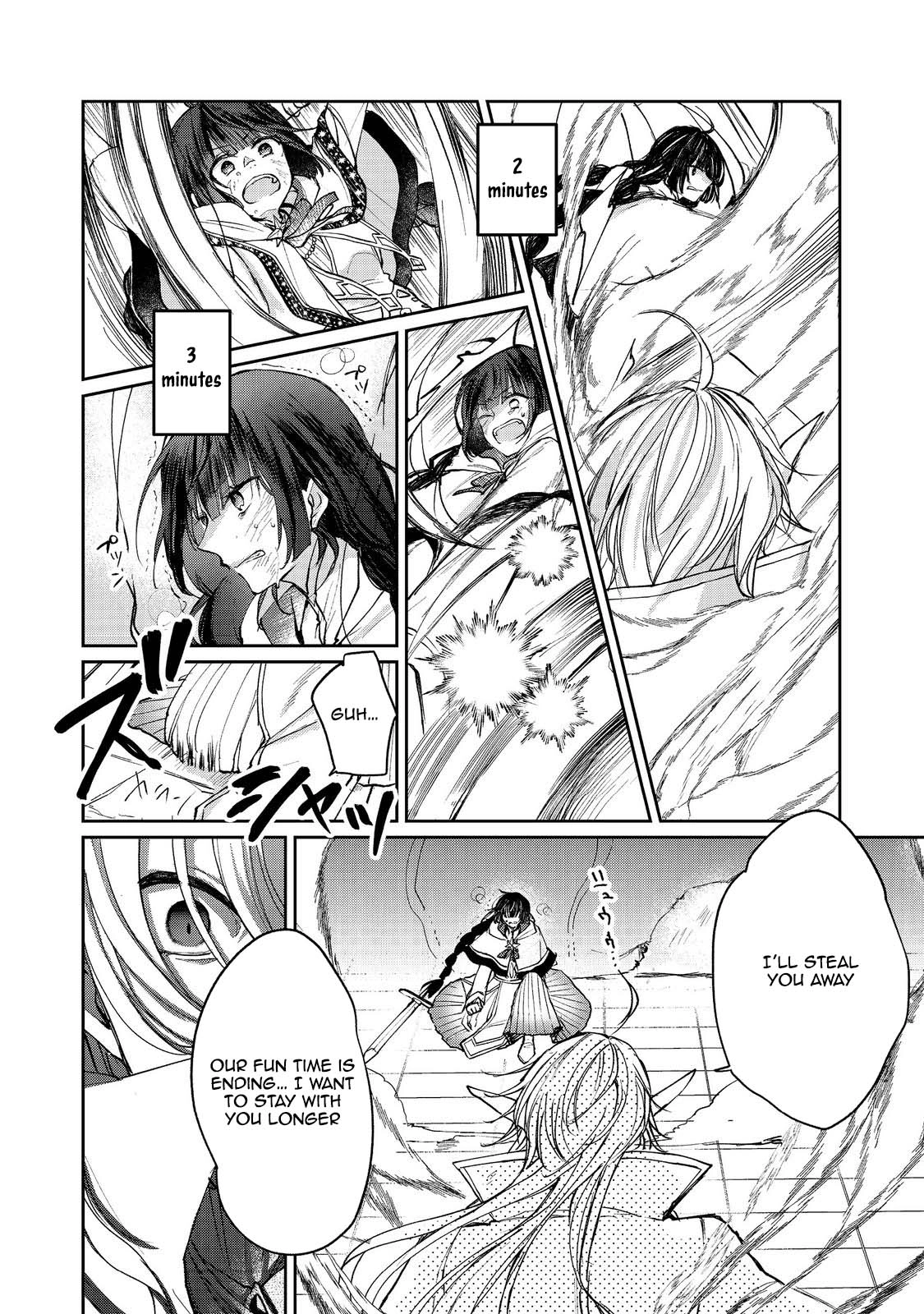 From Fired Saint to Guildmaster: The Birth of the Strongest, Most Heartwarming Guild Chapter 10 - page 6