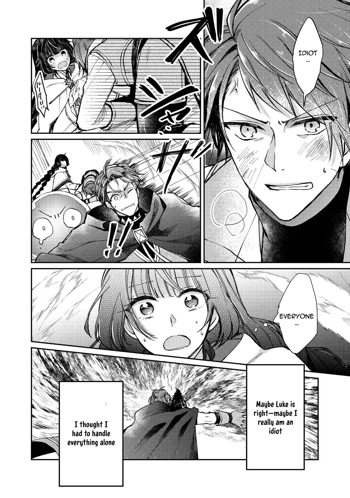 From Fired Saint to Guildmaster: The Birth of the Strongest, Most Heartwarming Guild Chapter 10 - page 8