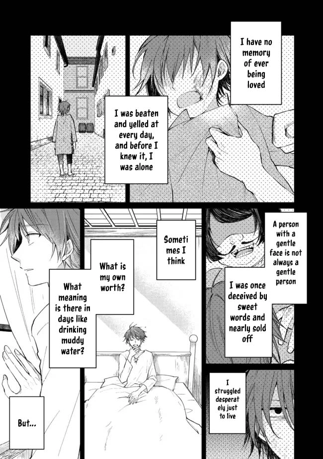 From Fired Saint to Guildmaster: The Birth of the Strongest, Most Heartwarming Guild Chapter 7 - page 1