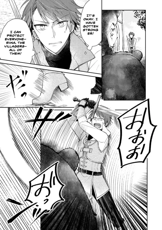 From Fired Saint to Guildmaster: The Birth of the Strongest, Most Heartwarming Guild Chapter 7 - page 11