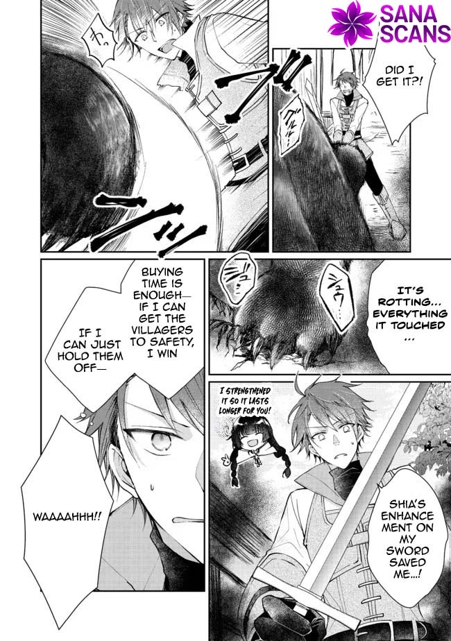 From Fired Saint to Guildmaster: The Birth of the Strongest, Most Heartwarming Guild Chapter 7 - page 12