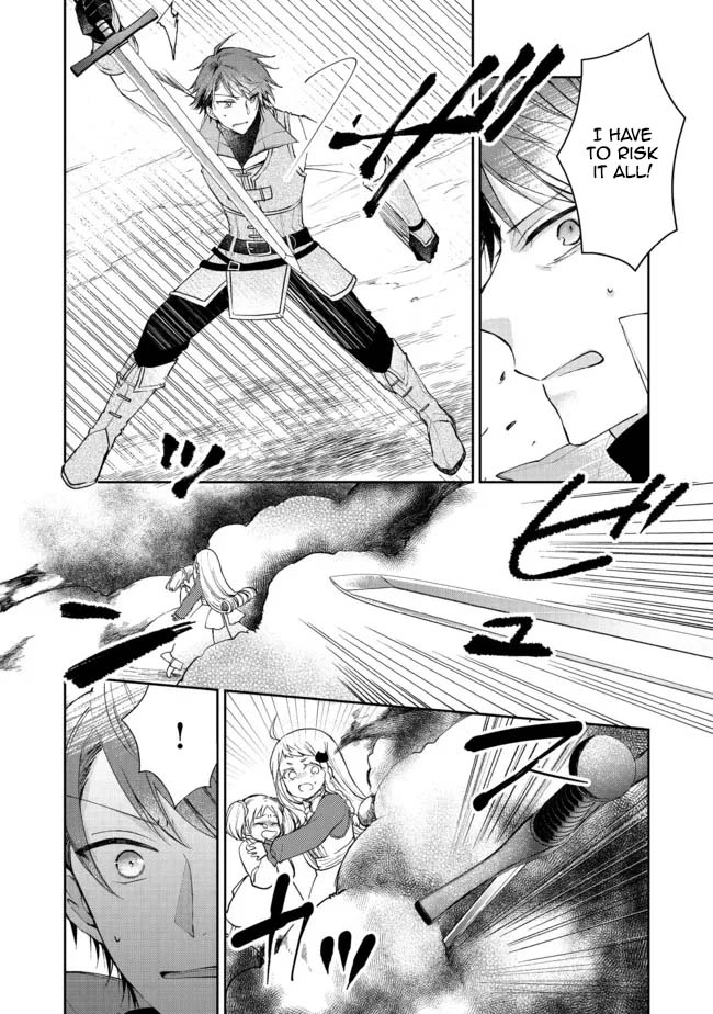 From Fired Saint to Guildmaster: The Birth of the Strongest, Most Heartwarming Guild Chapter 7 - page 14