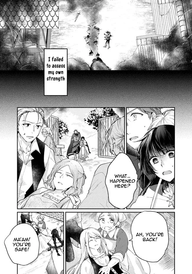 From Fired Saint to Guildmaster: The Birth of the Strongest, Most Heartwarming Guild Chapter 7 - page 17