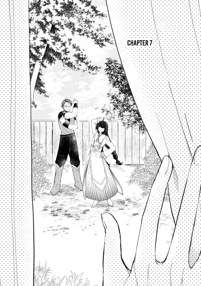 From Fired Saint to Guildmaster: The Birth of the Strongest, Most Heartwarming Guild Chapter 7 - page 2
