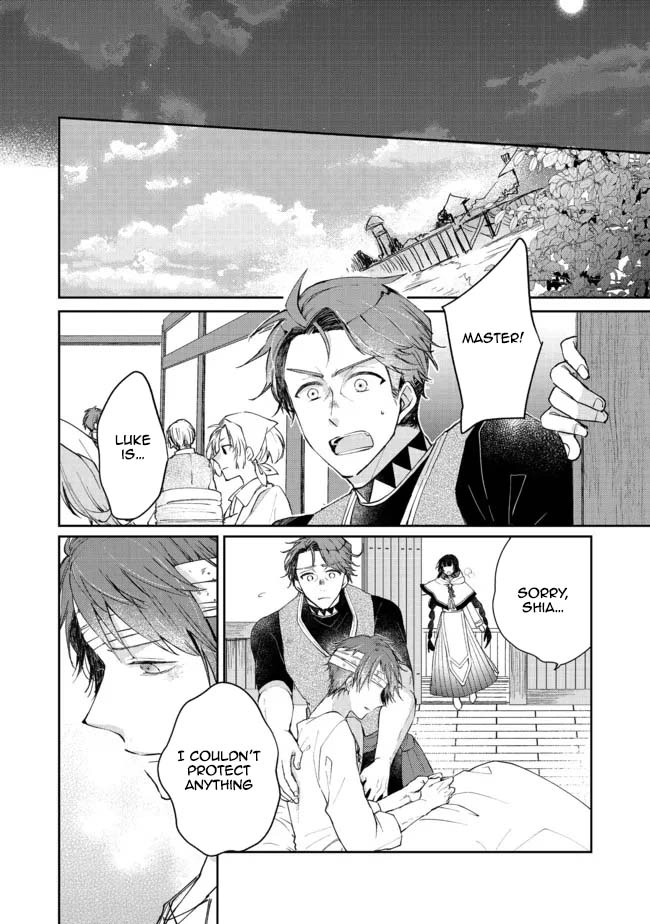 From Fired Saint to Guildmaster: The Birth of the Strongest, Most Heartwarming Guild Chapter 7 - page 22