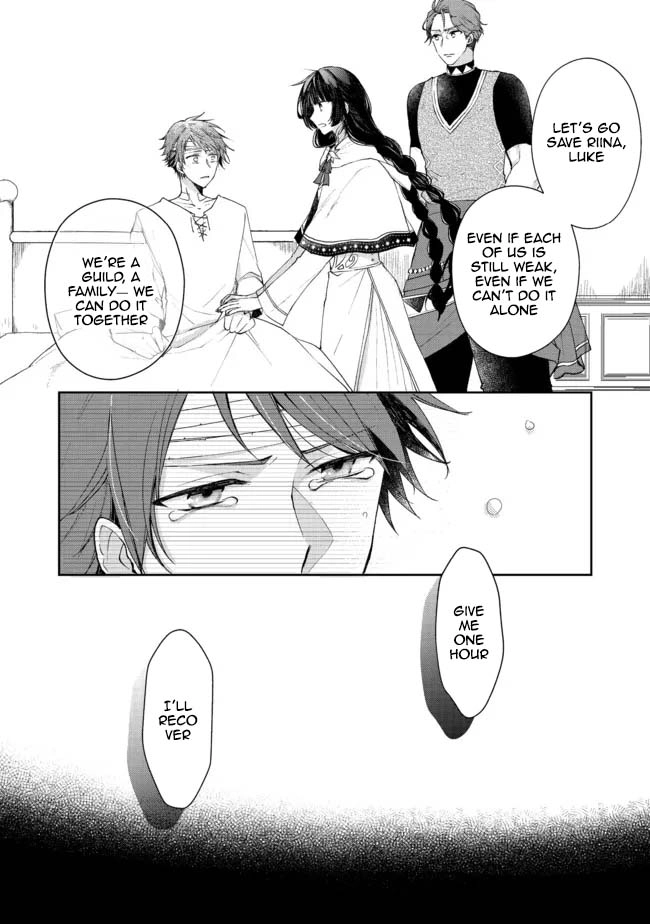 From Fired Saint to Guildmaster: The Birth of the Strongest, Most Heartwarming Guild Chapter 7 - page 24