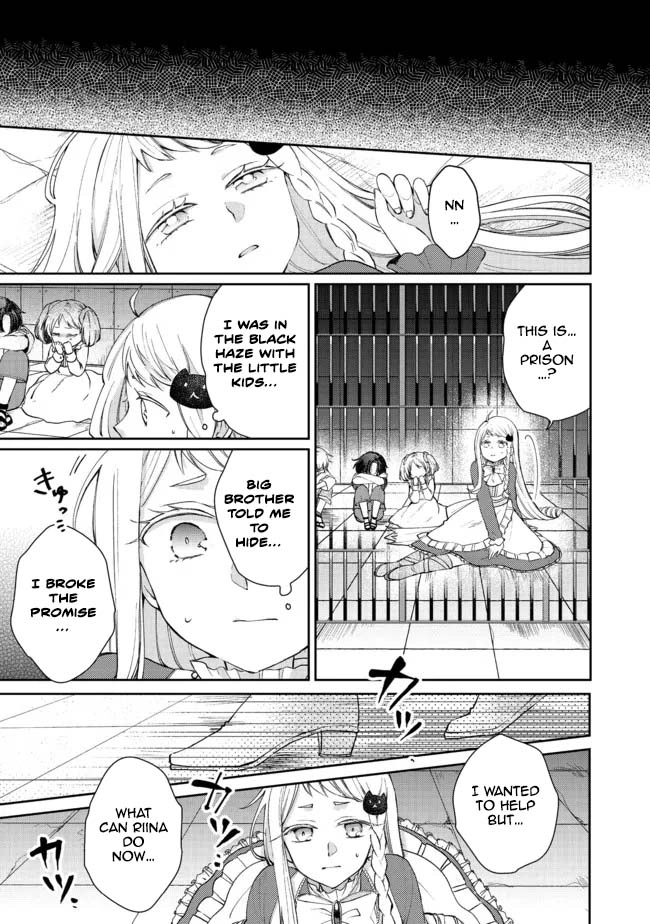 From Fired Saint to Guildmaster: The Birth of the Strongest, Most Heartwarming Guild Chapter 7 - page 25