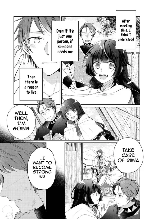 From Fired Saint to Guildmaster: The Birth of the Strongest, Most Heartwarming Guild Chapter 7 - page 3