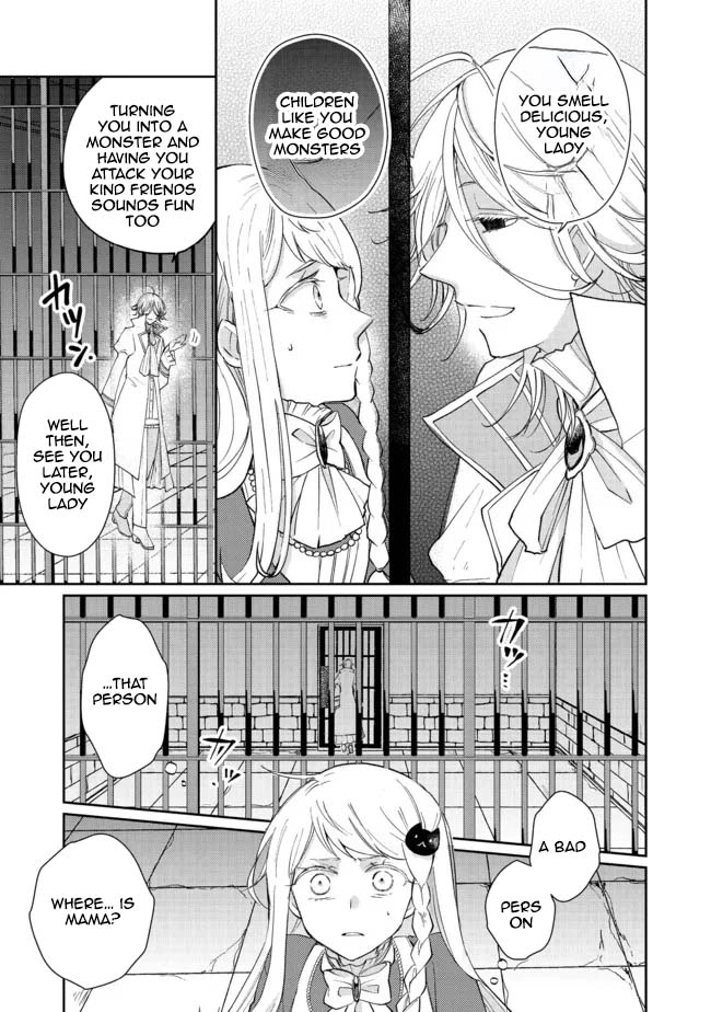 From Fired Saint to Guildmaster: The Birth of the Strongest, Most Heartwarming Guild Chapter 7 - page 31