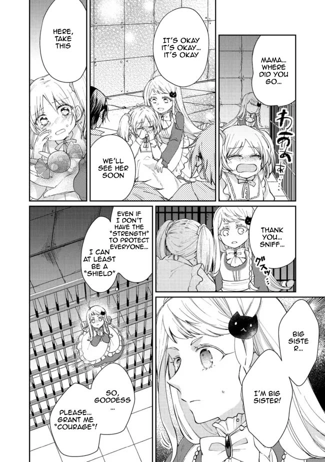 From Fired Saint to Guildmaster: The Birth of the Strongest, Most Heartwarming Guild Chapter 7 - page 32