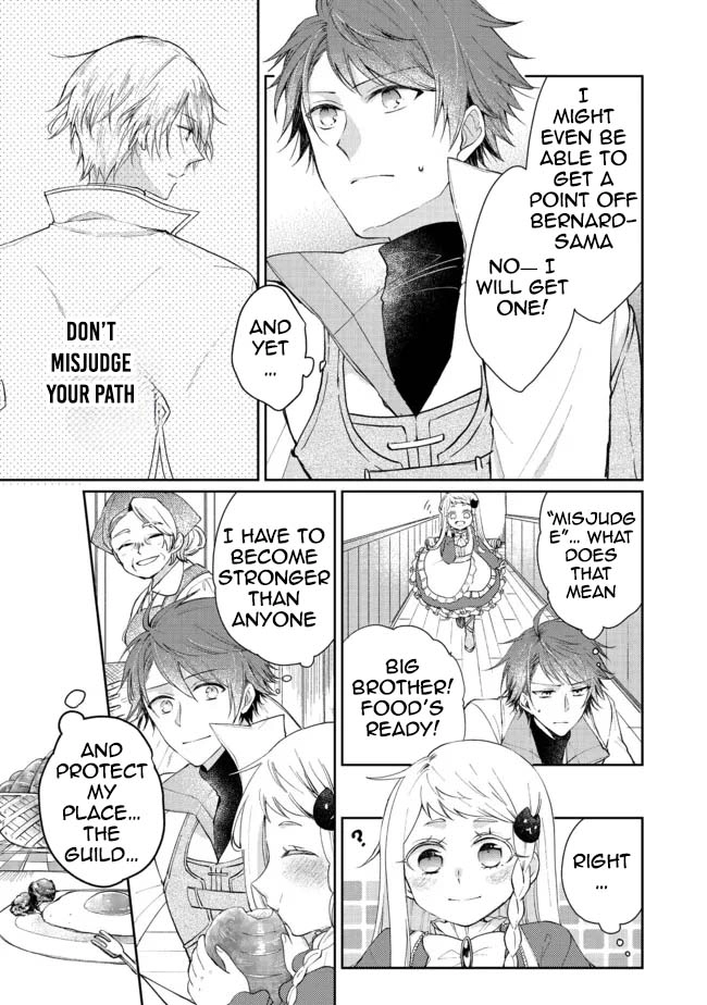 From Fired Saint to Guildmaster: The Birth of the Strongest, Most Heartwarming Guild Chapter 7 - page 5