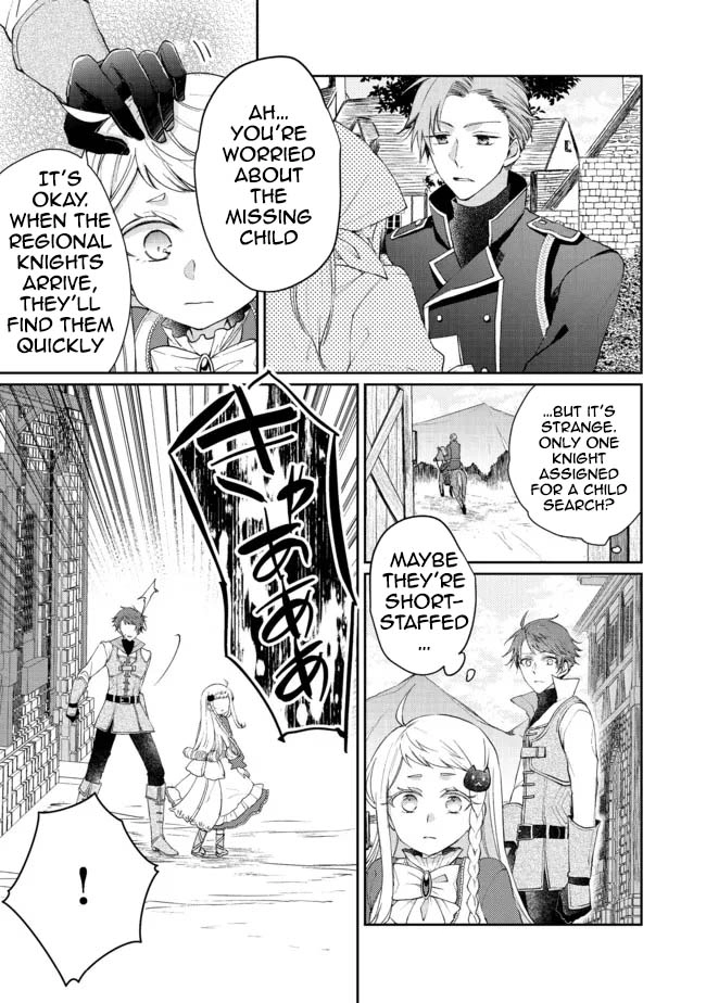 From Fired Saint to Guildmaster: The Birth of the Strongest, Most Heartwarming Guild Chapter 7 - page 7