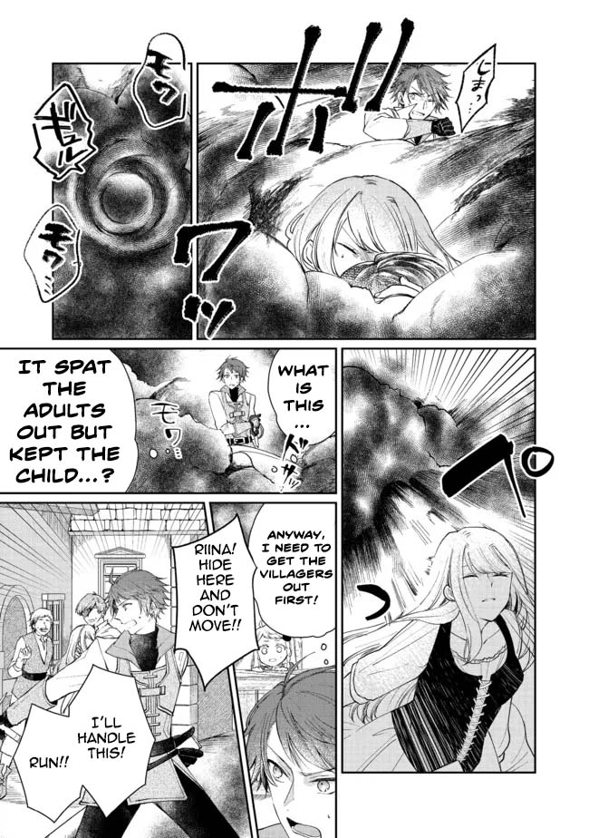 From Fired Saint to Guildmaster: The Birth of the Strongest, Most Heartwarming Guild Chapter 7 - page 9