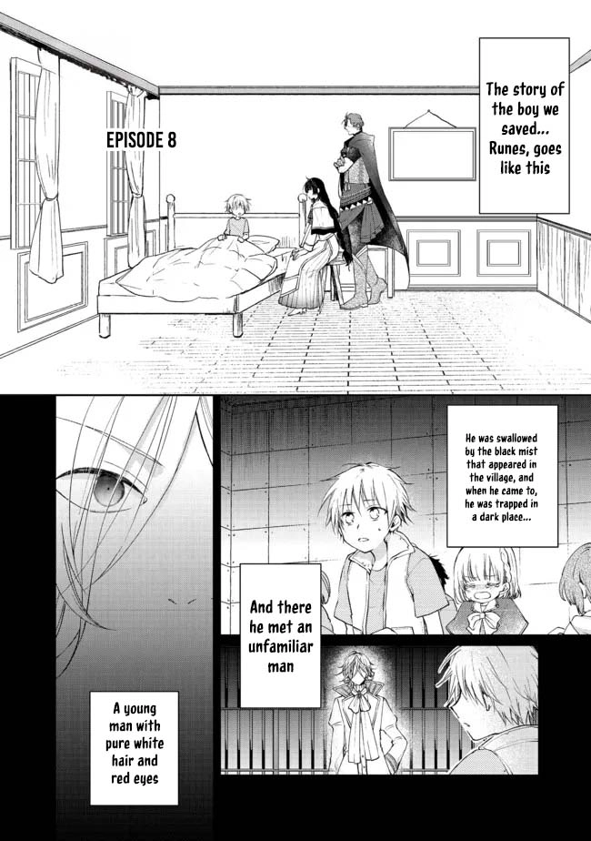 From Fired Saint to Guildmaster: The Birth of the Strongest, Most Heartwarming Guild Chapter 8 - page 1