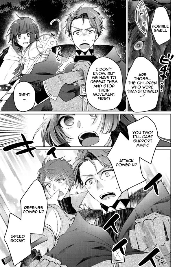 From Fired Saint to Guildmaster: The Birth of the Strongest, Most Heartwarming Guild Chapter 8 - page 11