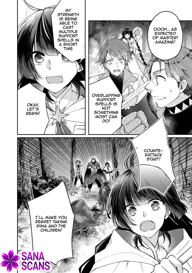 From Fired Saint to Guildmaster: The Birth of the Strongest, Most Heartwarming Guild Chapter 8 - page 12