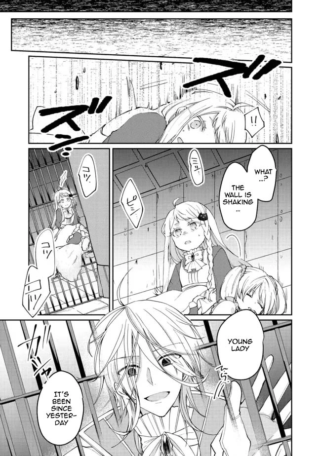 From Fired Saint to Guildmaster: The Birth of the Strongest, Most Heartwarming Guild Chapter 8 - page 13