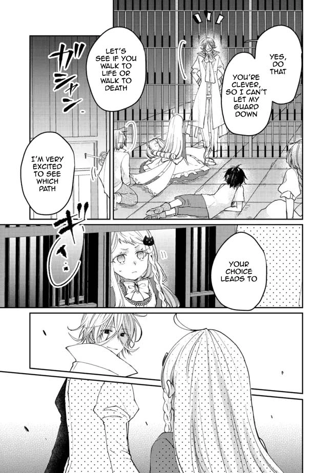 From Fired Saint to Guildmaster: The Birth of the Strongest, Most Heartwarming Guild Chapter 8 - page 17