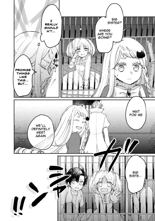From Fired Saint to Guildmaster: The Birth of the Strongest, Most Heartwarming Guild Chapter 8 - page 18
