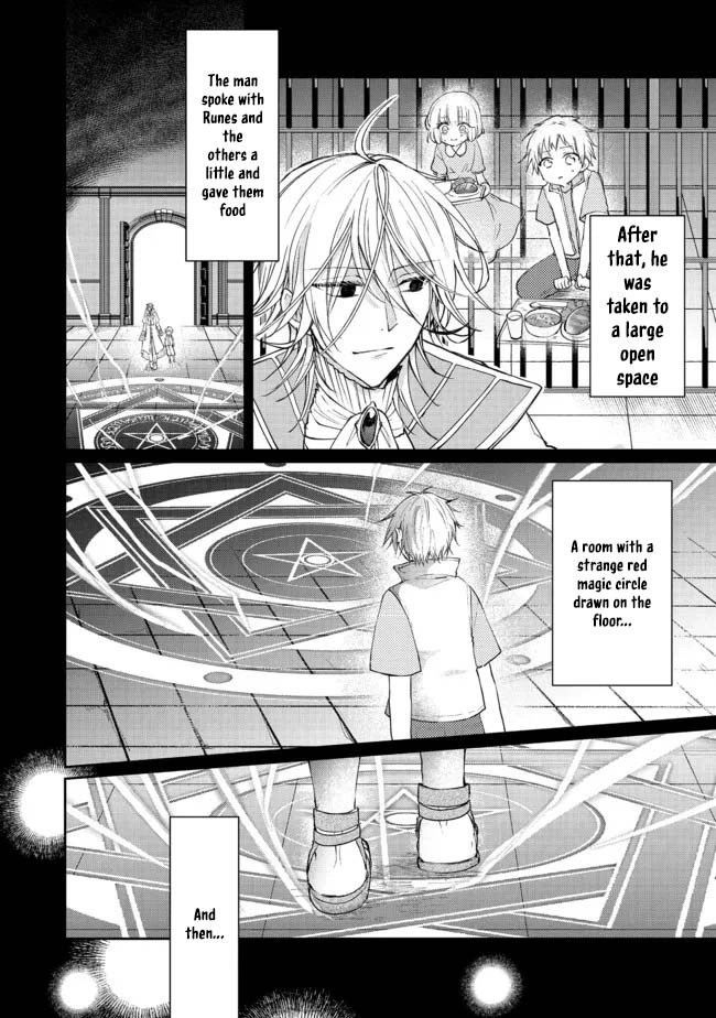 From Fired Saint to Guildmaster: The Birth of the Strongest, Most Heartwarming Guild Chapter 8 - page 2